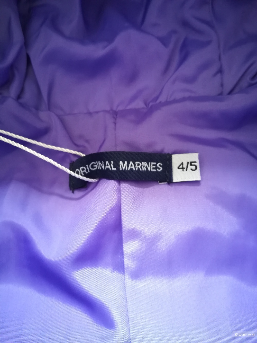 Куртка Original marines, 4-5 лет