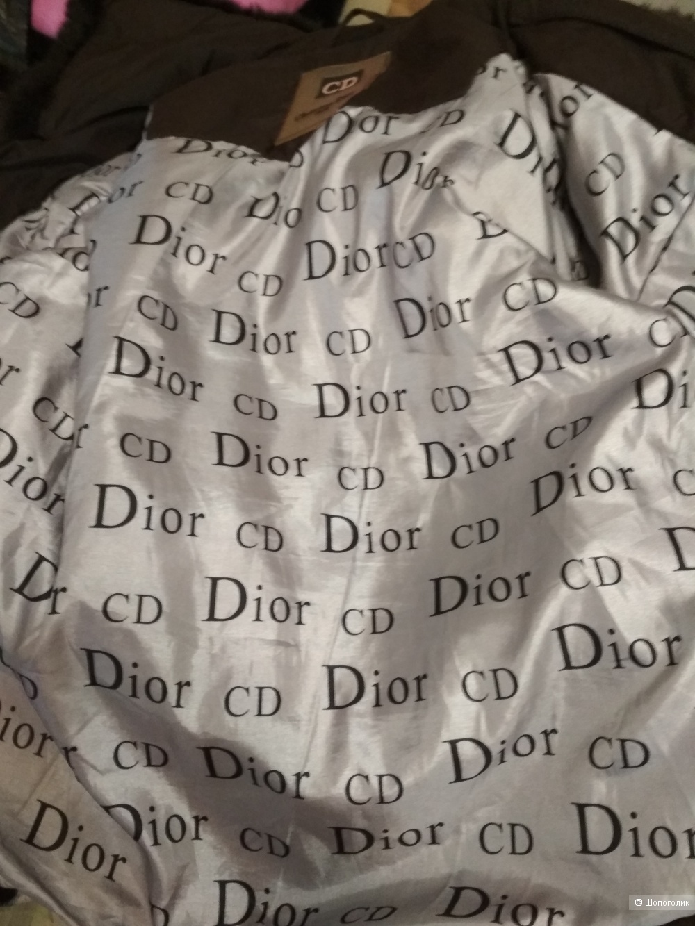 Куртка Christian Dior , р. 46-48