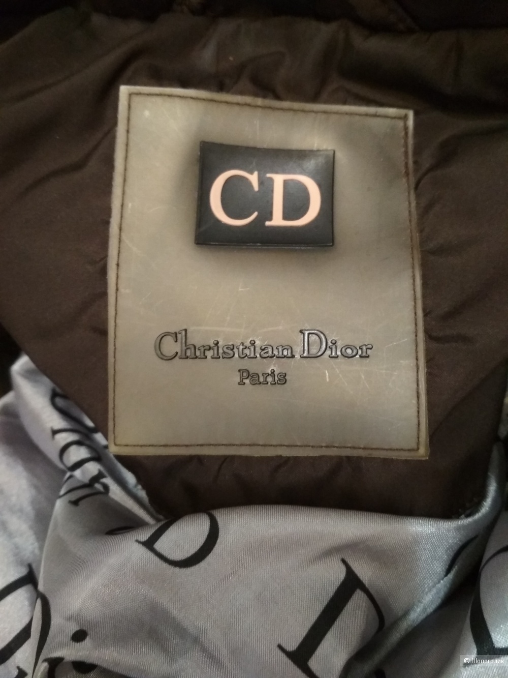 Куртка Christian Dior , р. 46-48