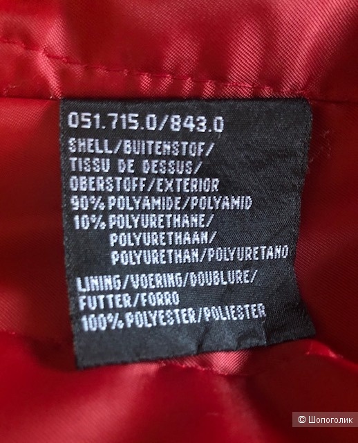 Утепленное пальто Greenstone,38D(44-46)