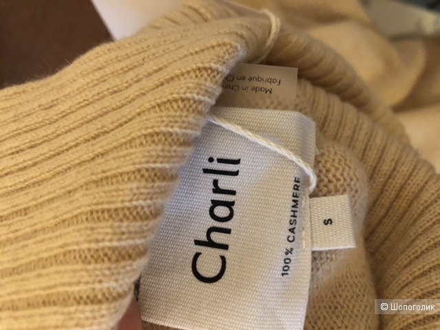 Кашемировый свитер Charli s (оверсайз, большемерит)