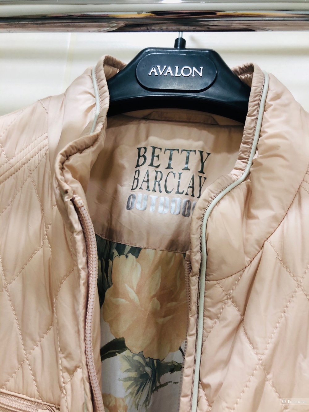 Куртка "Betty Barclay"Размер 46-48.