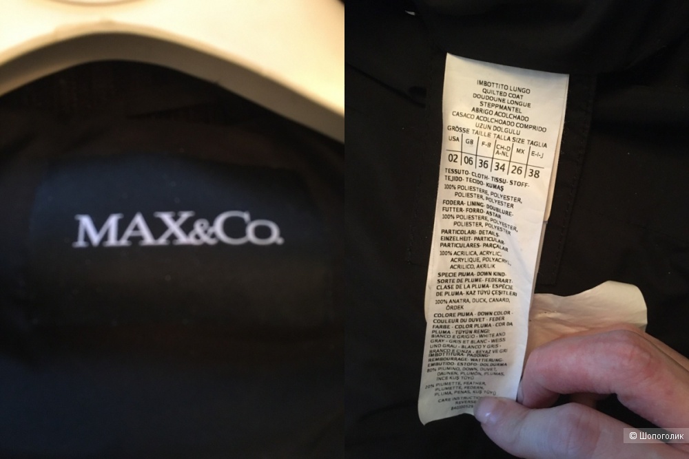 Пальто Max&Co, итальянский размер 38
