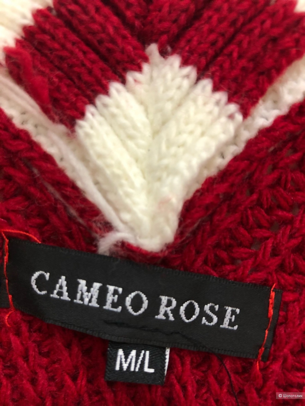 Платье -свитер  Cameo Rose.Размер M-L.