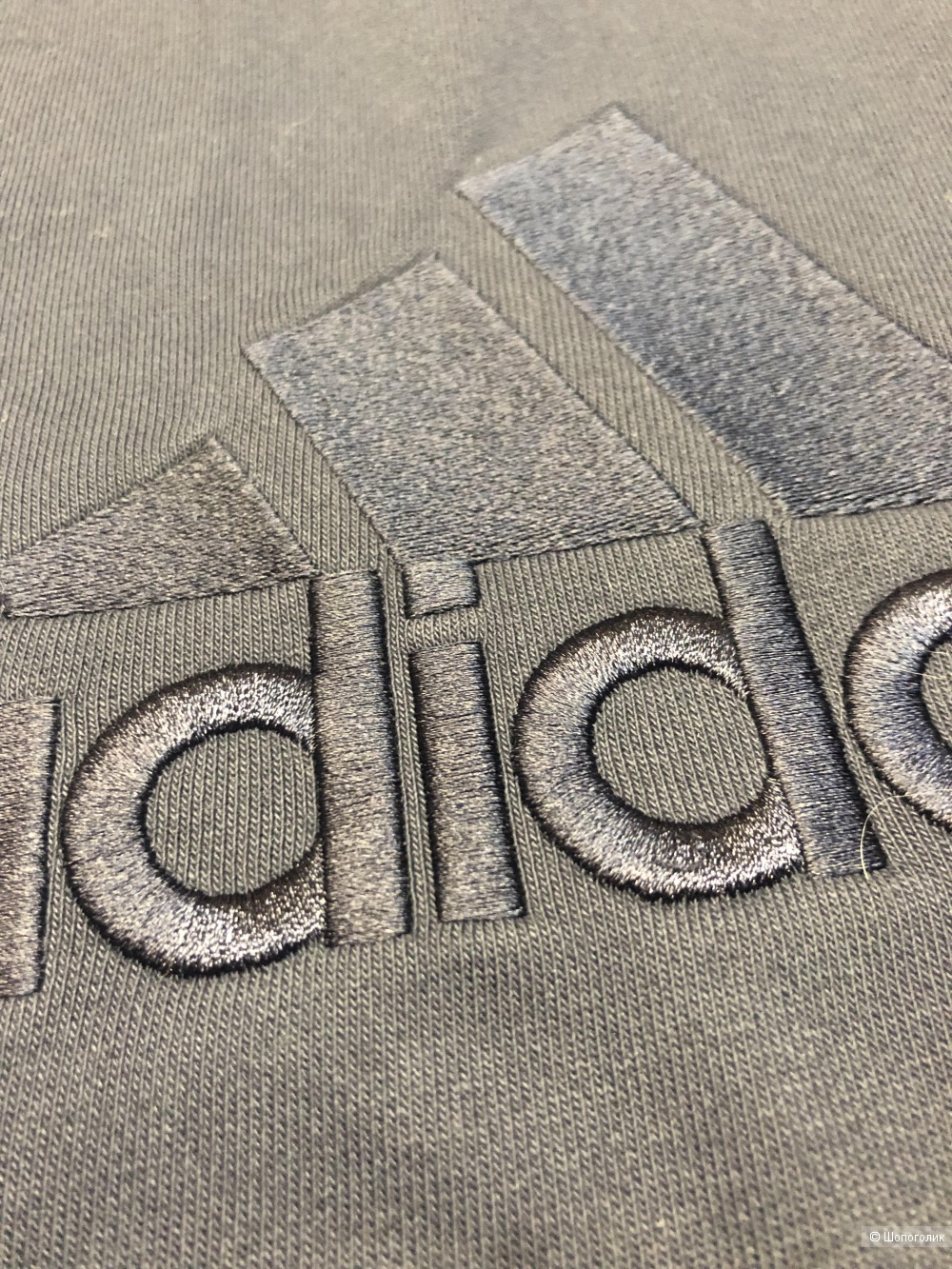 Свитшот Adidas, размер 42-46