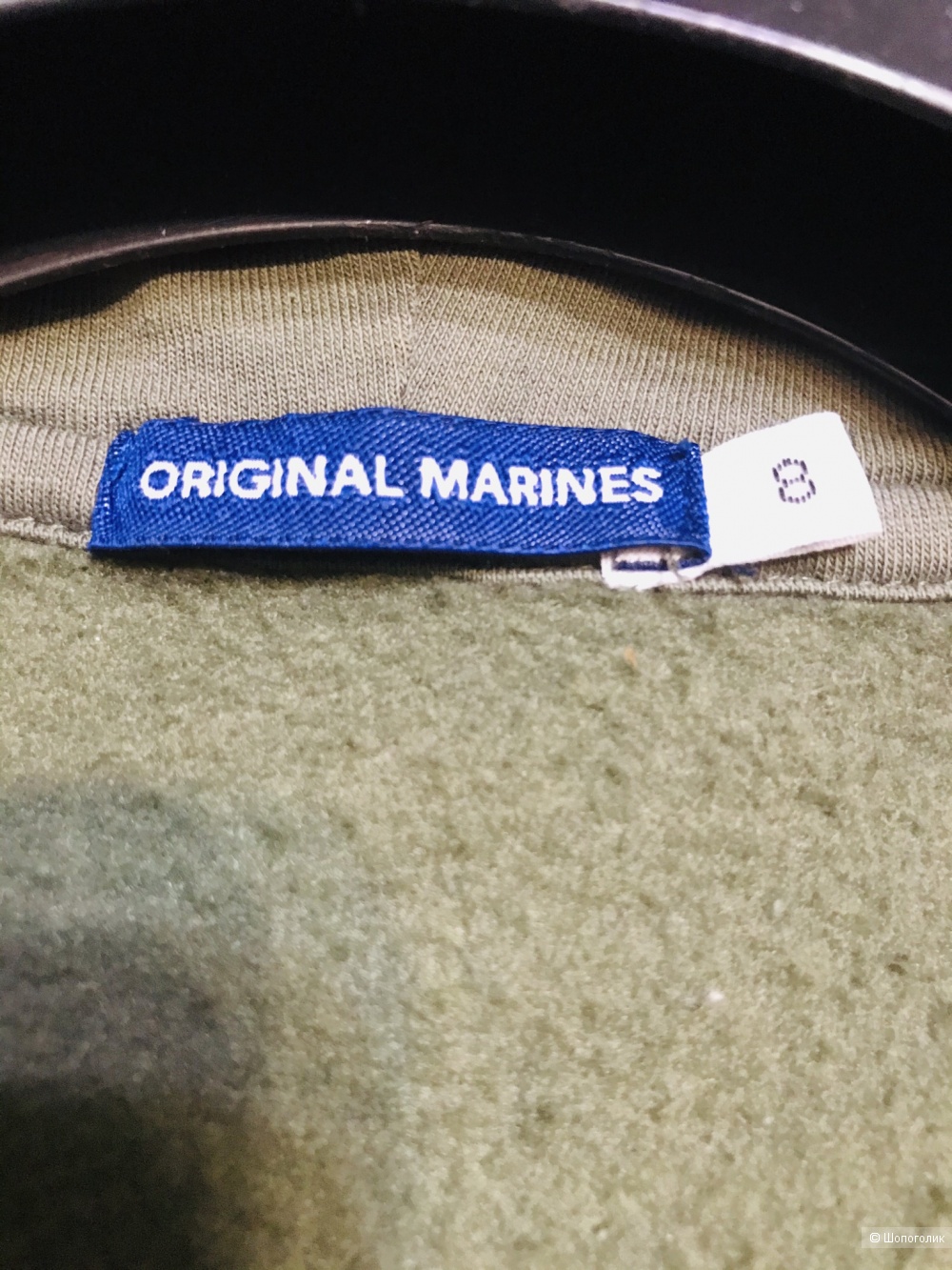 Толстовка Original Marines-8 лет