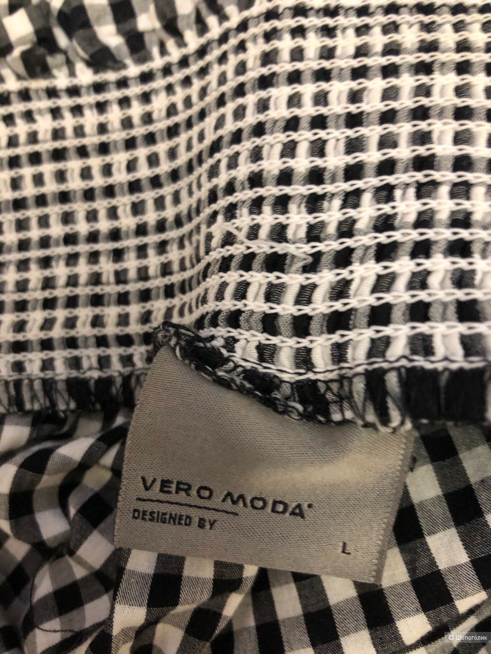 Блузка Vero Moda.Размер М-L.