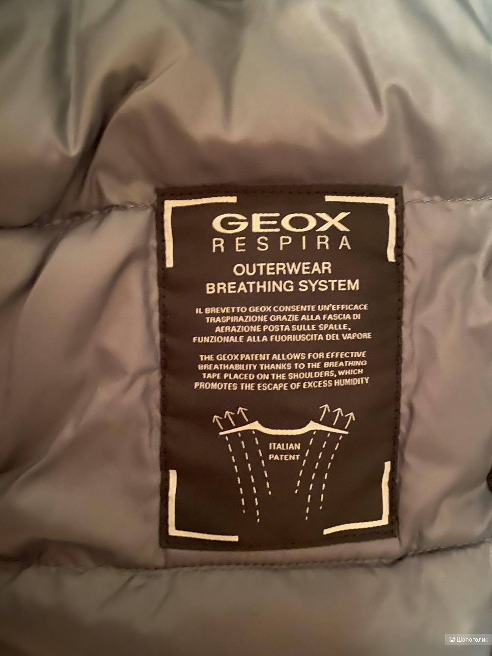 Куртка утеплённая GEOX 50IT