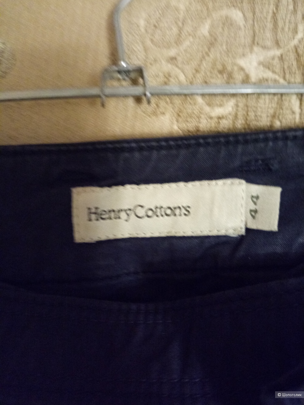 Юбка Henry Cotton, размер 46-50 рус.