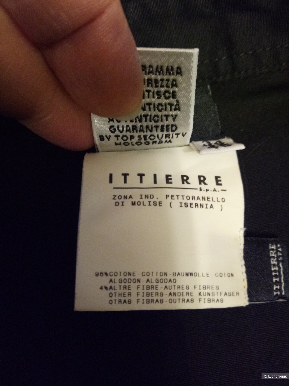 Рубашка Dolce & Gabbana, размер 46-48 рос