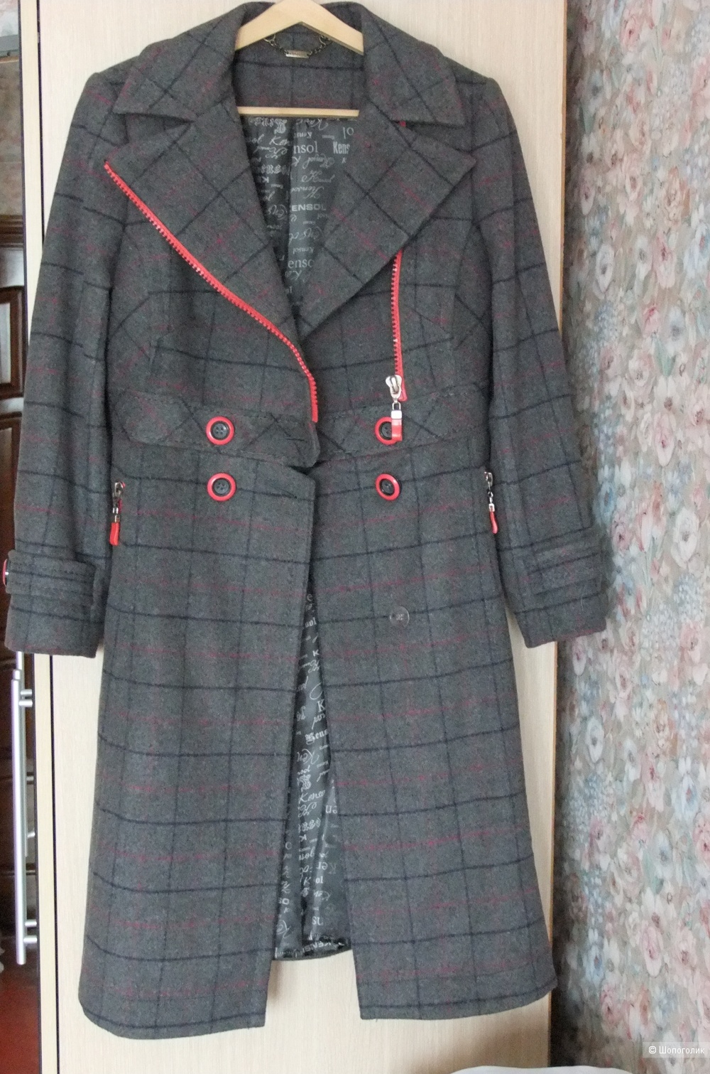 Пальто KENZOL - 44 размер