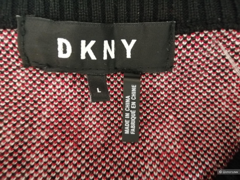 Джемпер DNKY