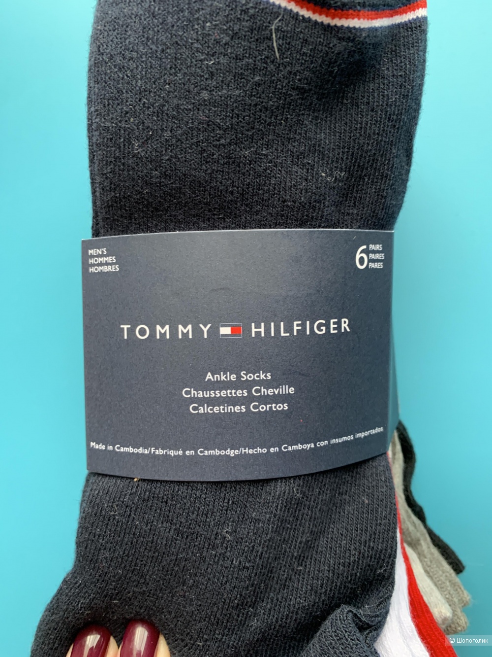 Комплект носков Tommy Hilfiger