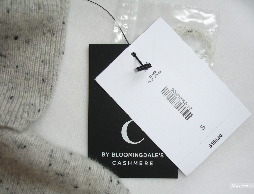 Кашемировый свитер C by Bloomingdale's, размер S