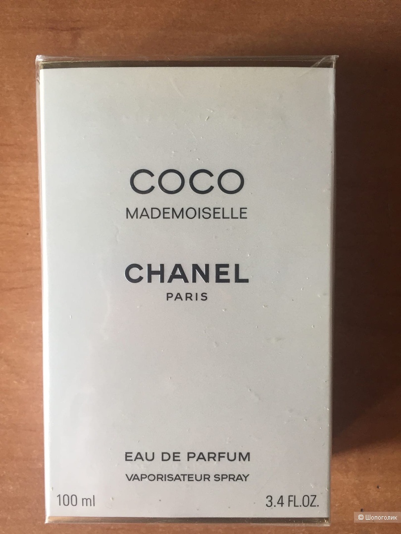 CHANEL COCO MADEMOISELLE eau de parfum vaporisateur spray 100 ml.