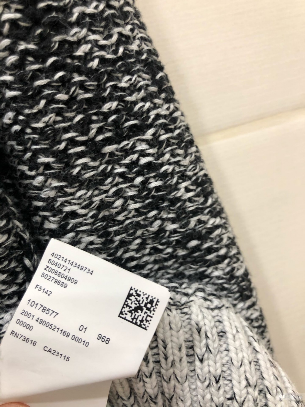 Джемпер "Hugo Boss".Размер L-XL.