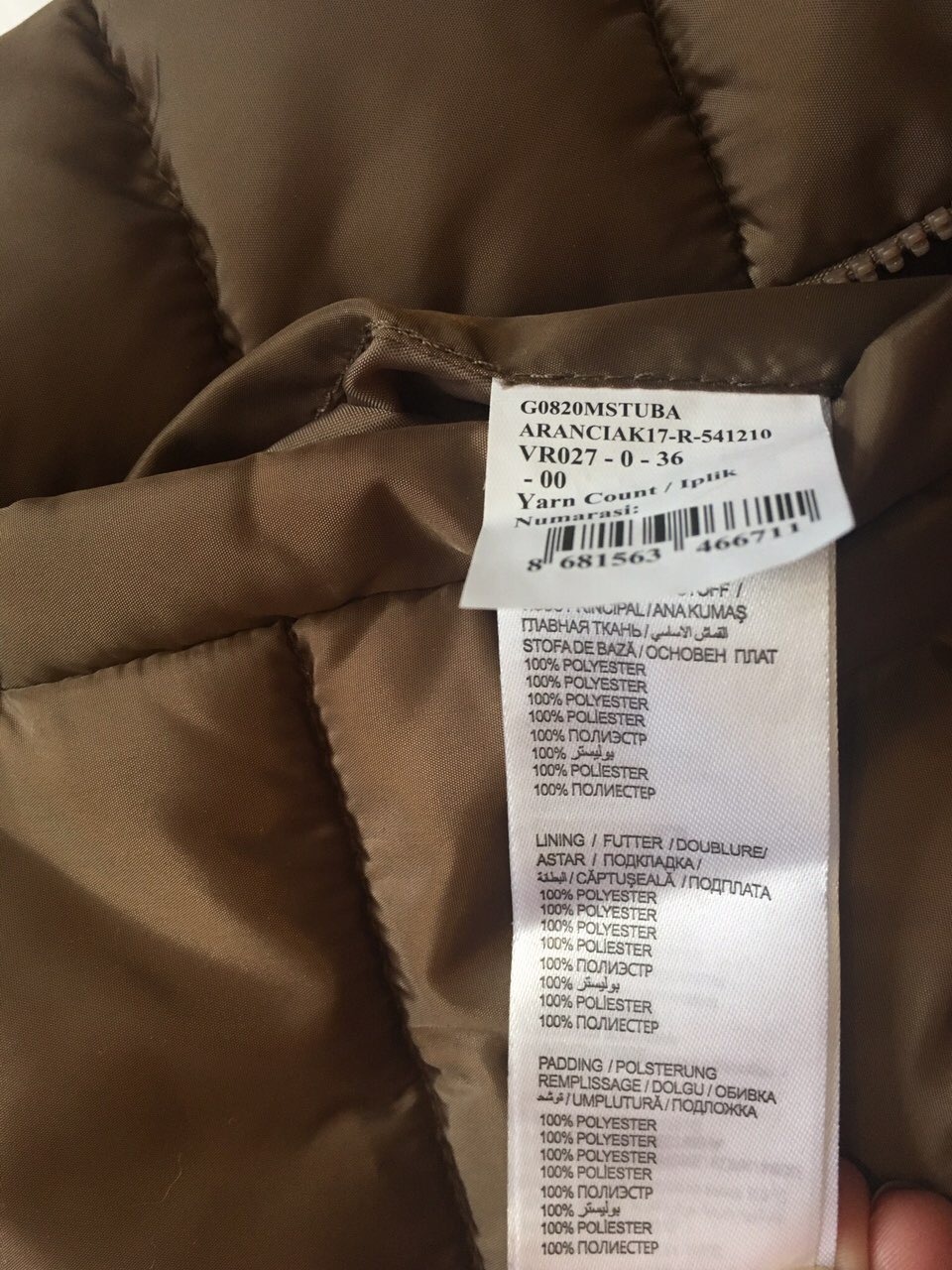 Куртка U.S. Polo Assn, 42-44 размер