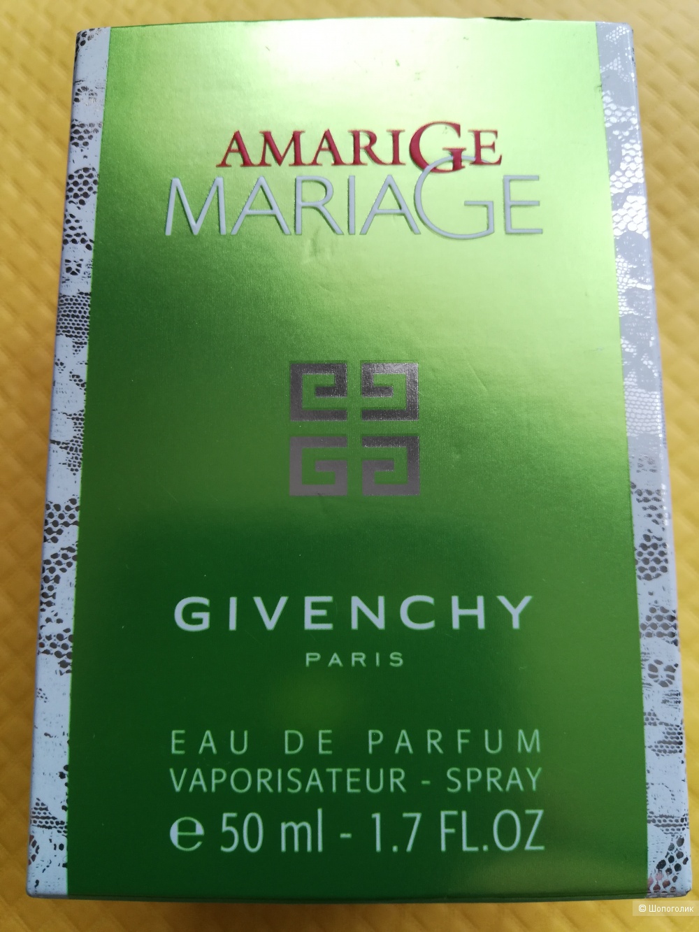 Givenchy Amarige Mariage парфюмерная вода для женщин