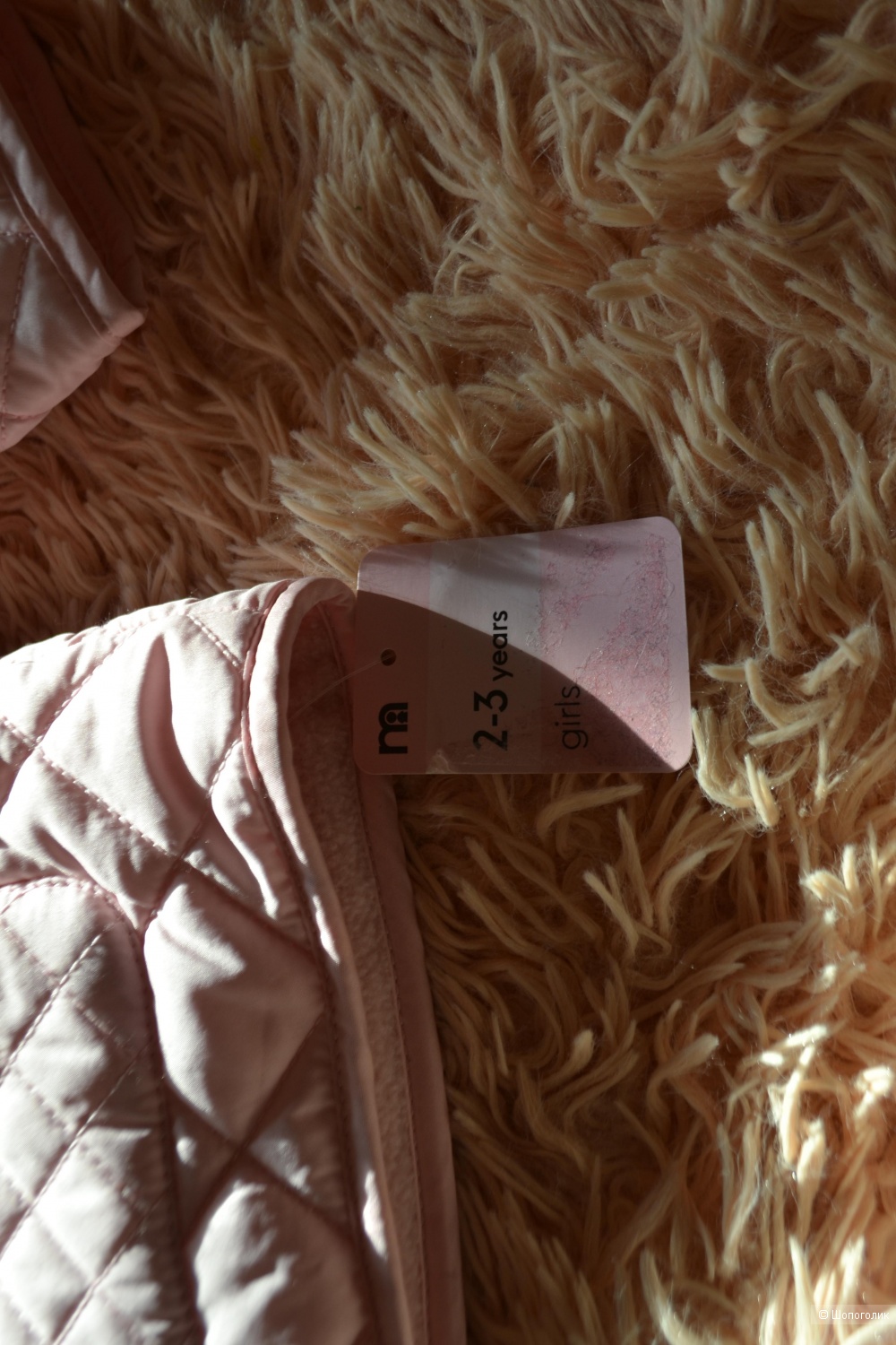 Куртка Mothercare, размер 2-3 года (98см).