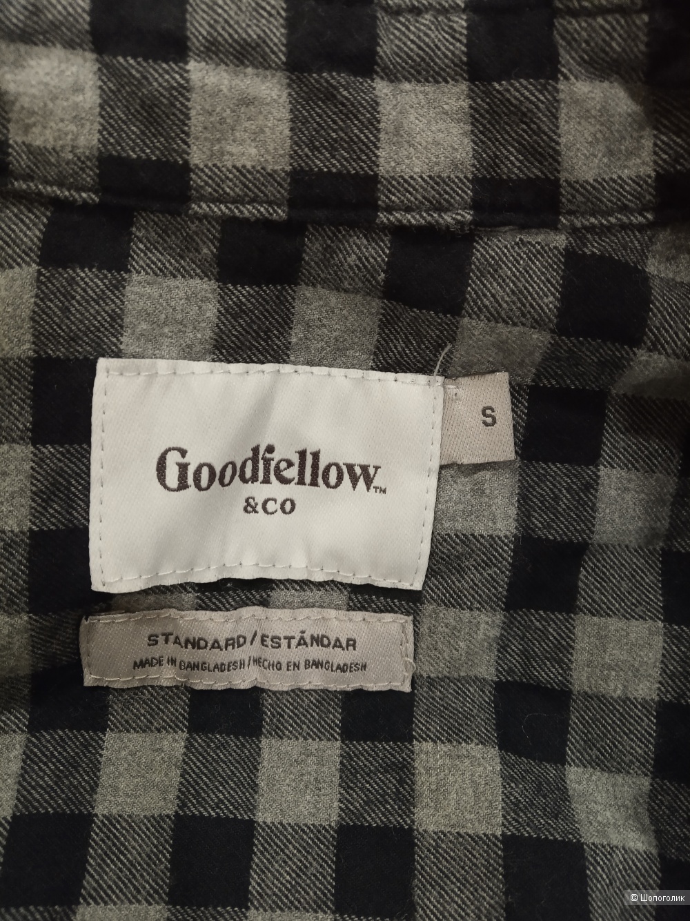 Рубашка Goodfiello & Co, размер S