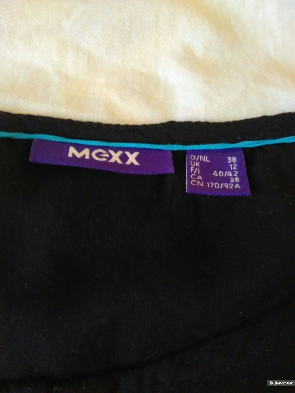 Блузка MEXX размер 46