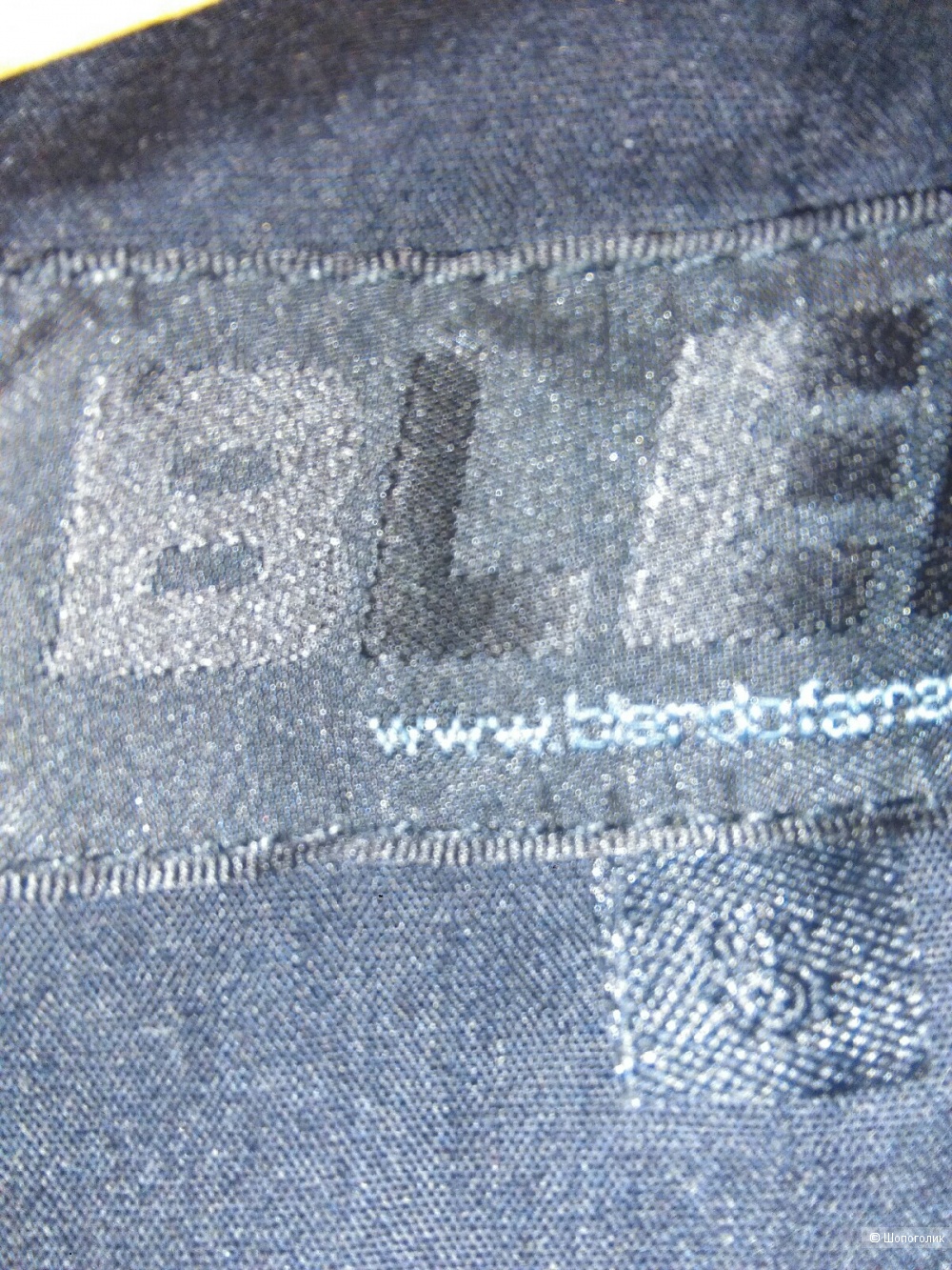 Пиджак BLEND размер 46