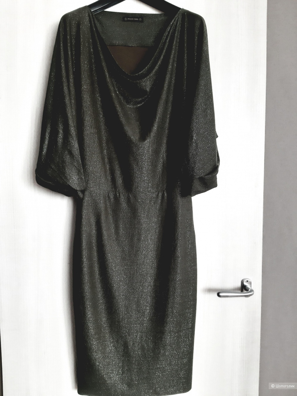 Платье Plein Sud, размер 38
