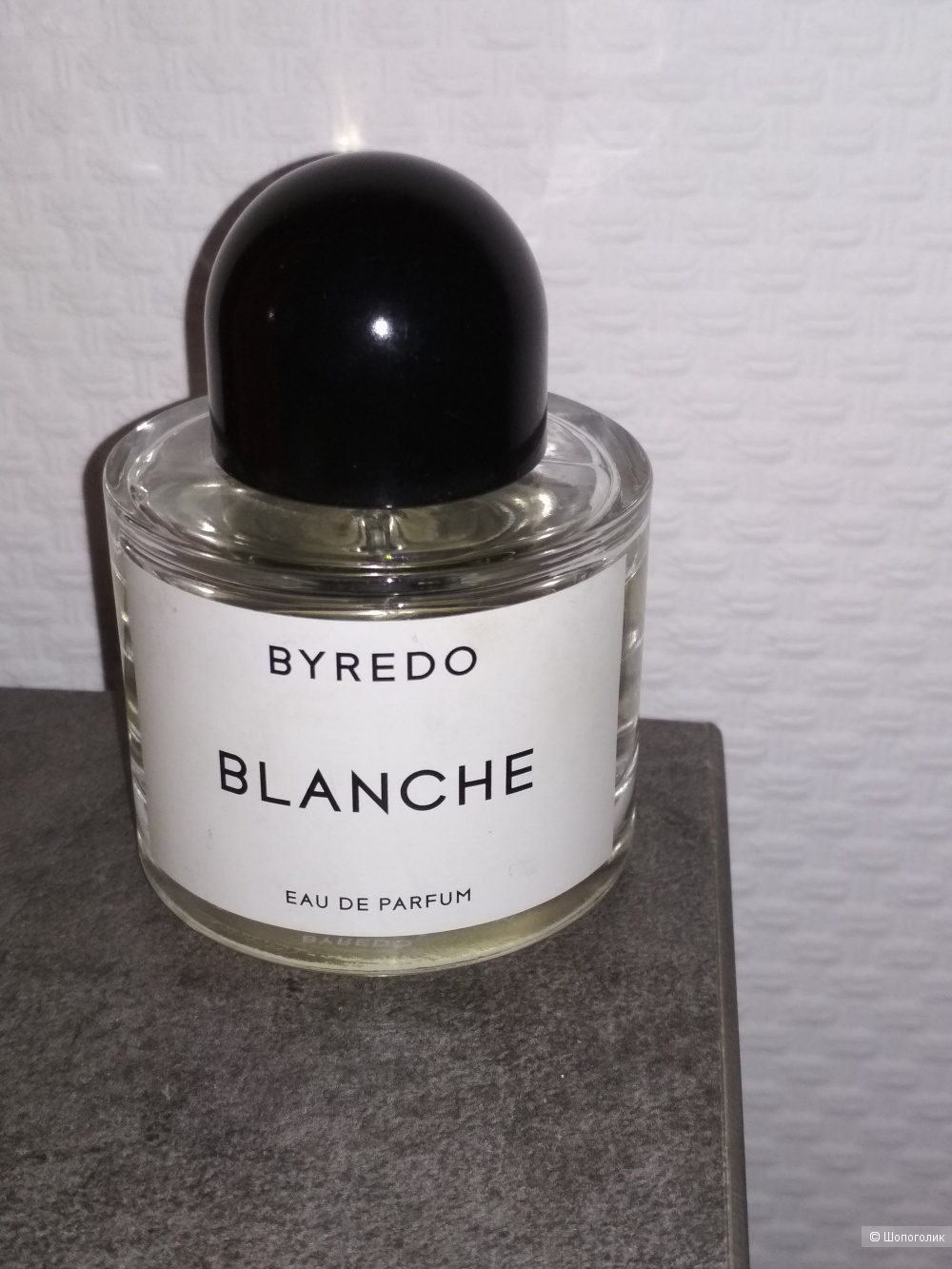 Byredo Blanche 45/50мл.