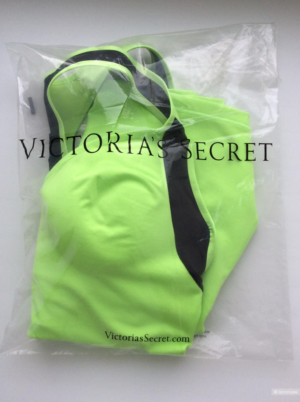 Спортивный топ Victoria's Secret, размер 36C