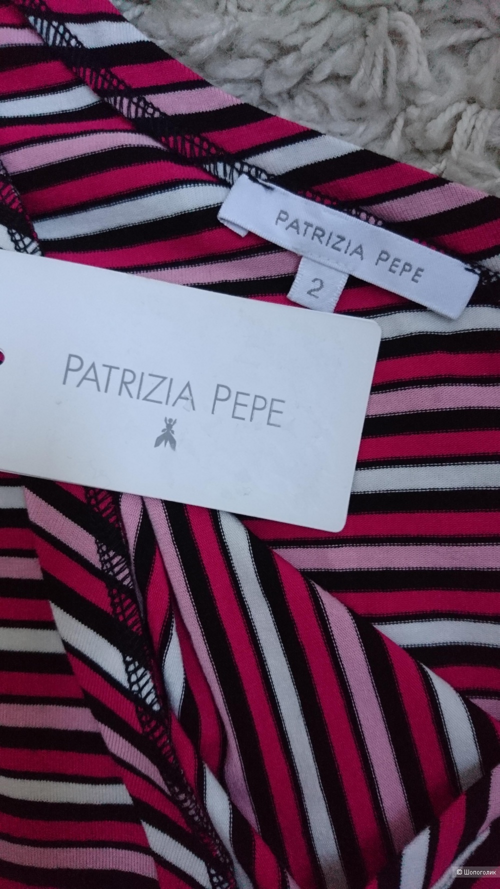 Топ-блузка Patrizia Pepe (Италия) р.44-46