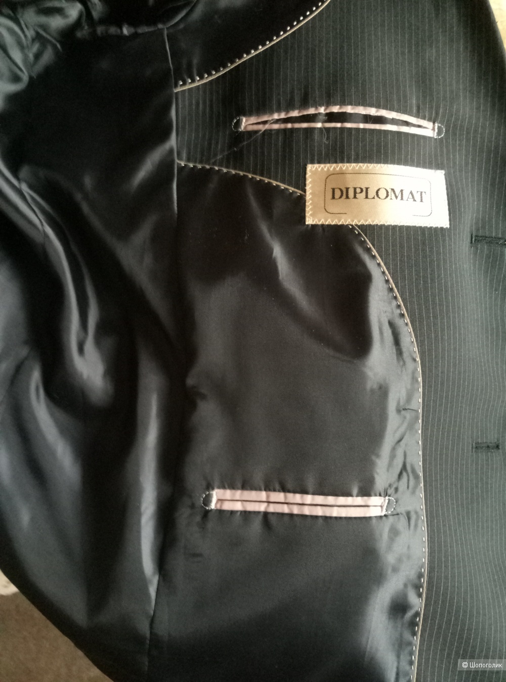 Мужской костюм тройка "Diplomat", 46-48, 170 см.