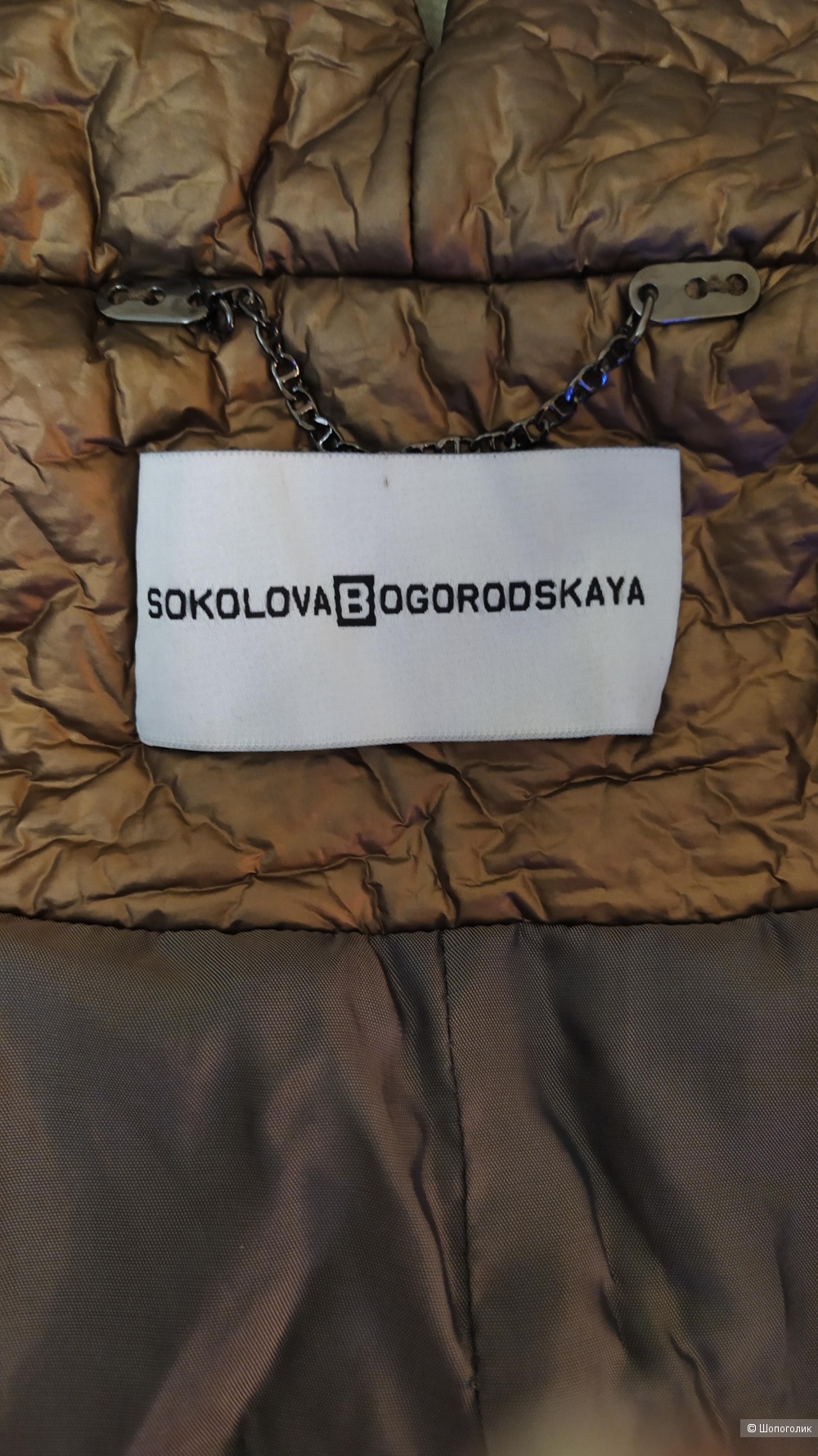 Куртка SokolovaBogorodskaya S
