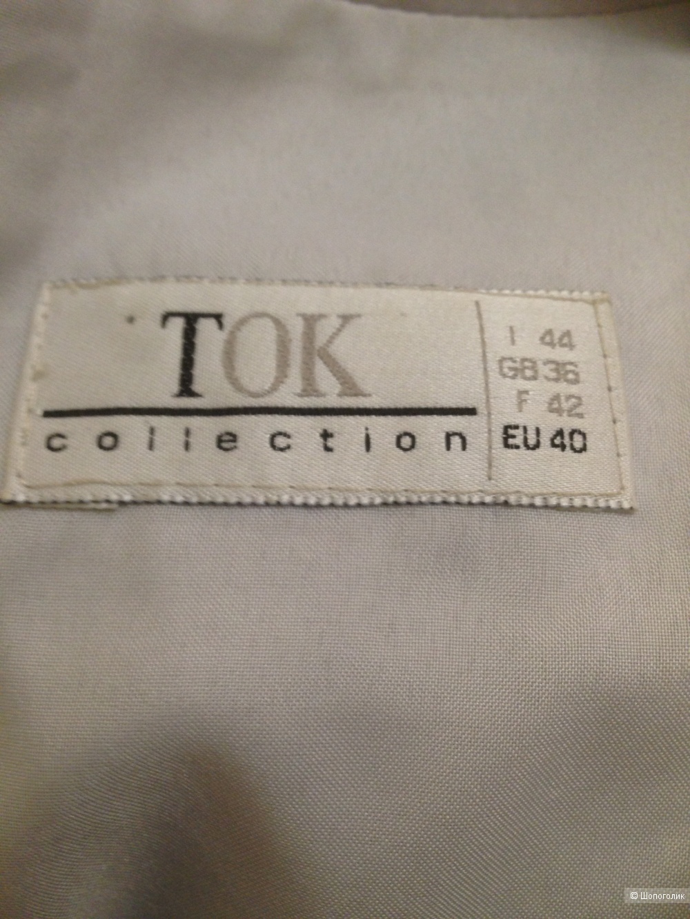 Платье TOK collection 46-48 RU