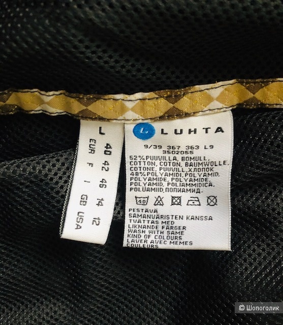 Ветровка Luhta,44-46