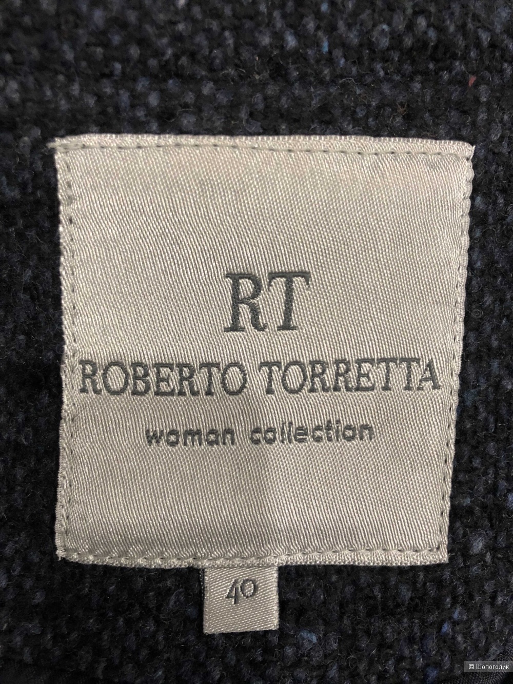 Пальто Roberto Torretta размер 42/44