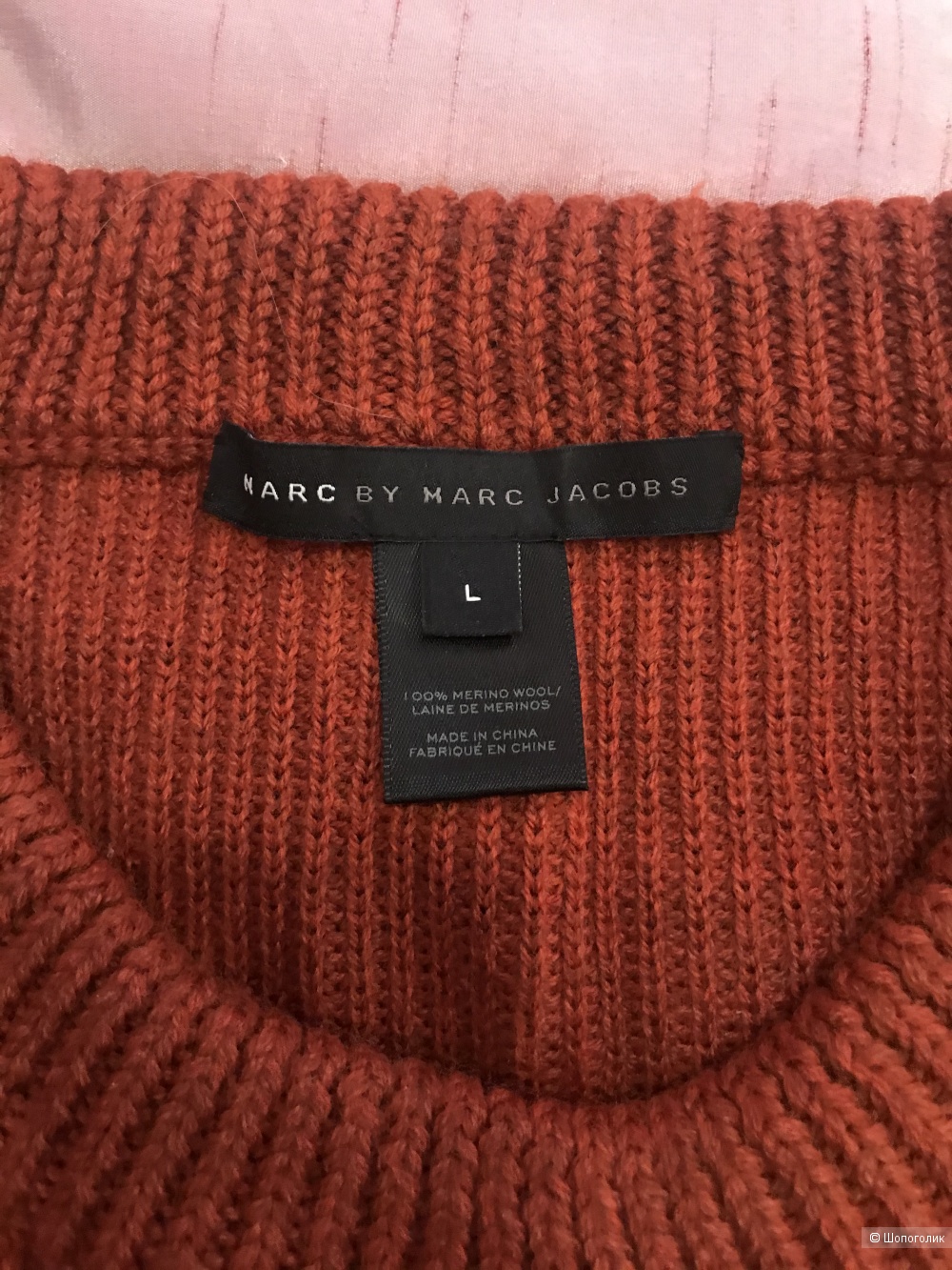 Терракотовый свитер Marc by Marc Jacobs размер M