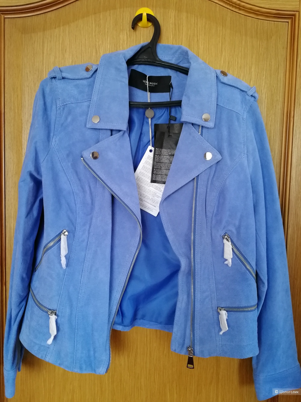 Замшевая куртка Vero Moda, новая, 44-46 (маркировка L) размер