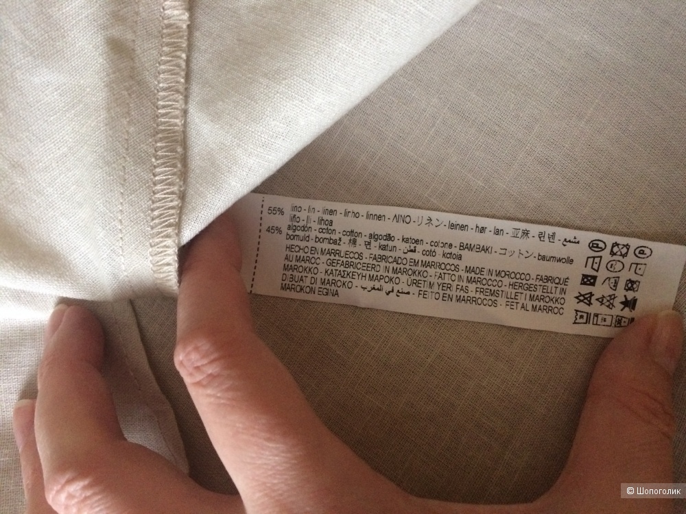 Льняная юбка Zara, размер S