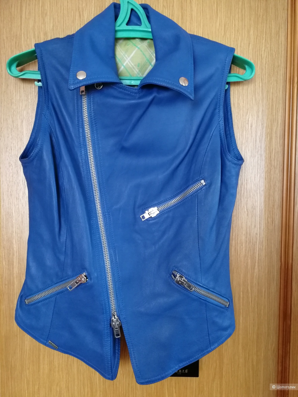 Кожаный синий жилет Sword 44-46 размер