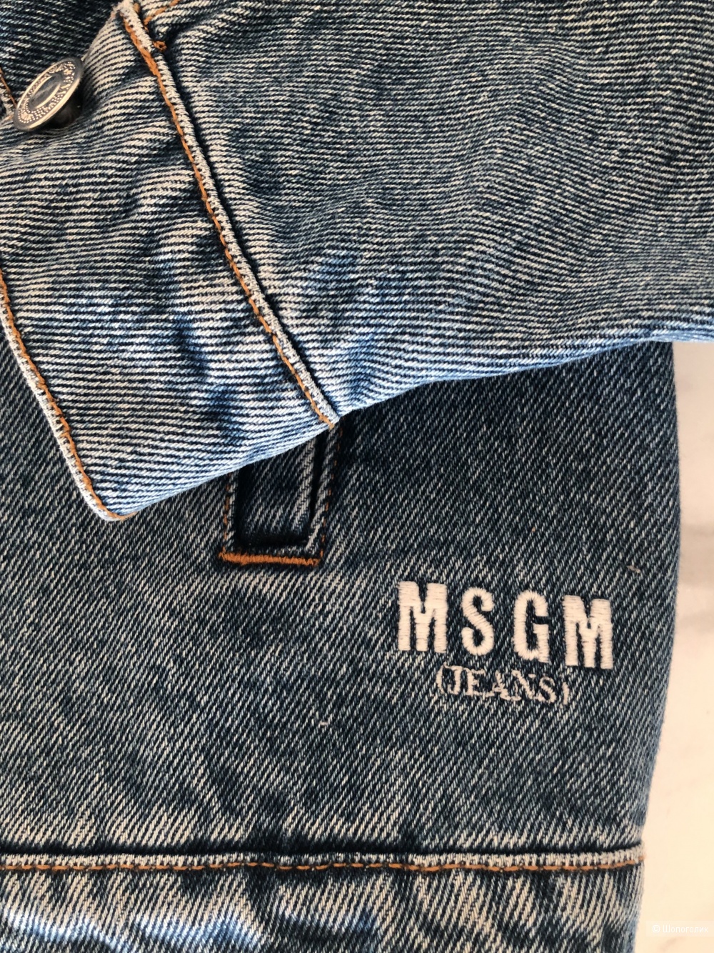 Куртка MSGM. Размер 42IT(44RU)