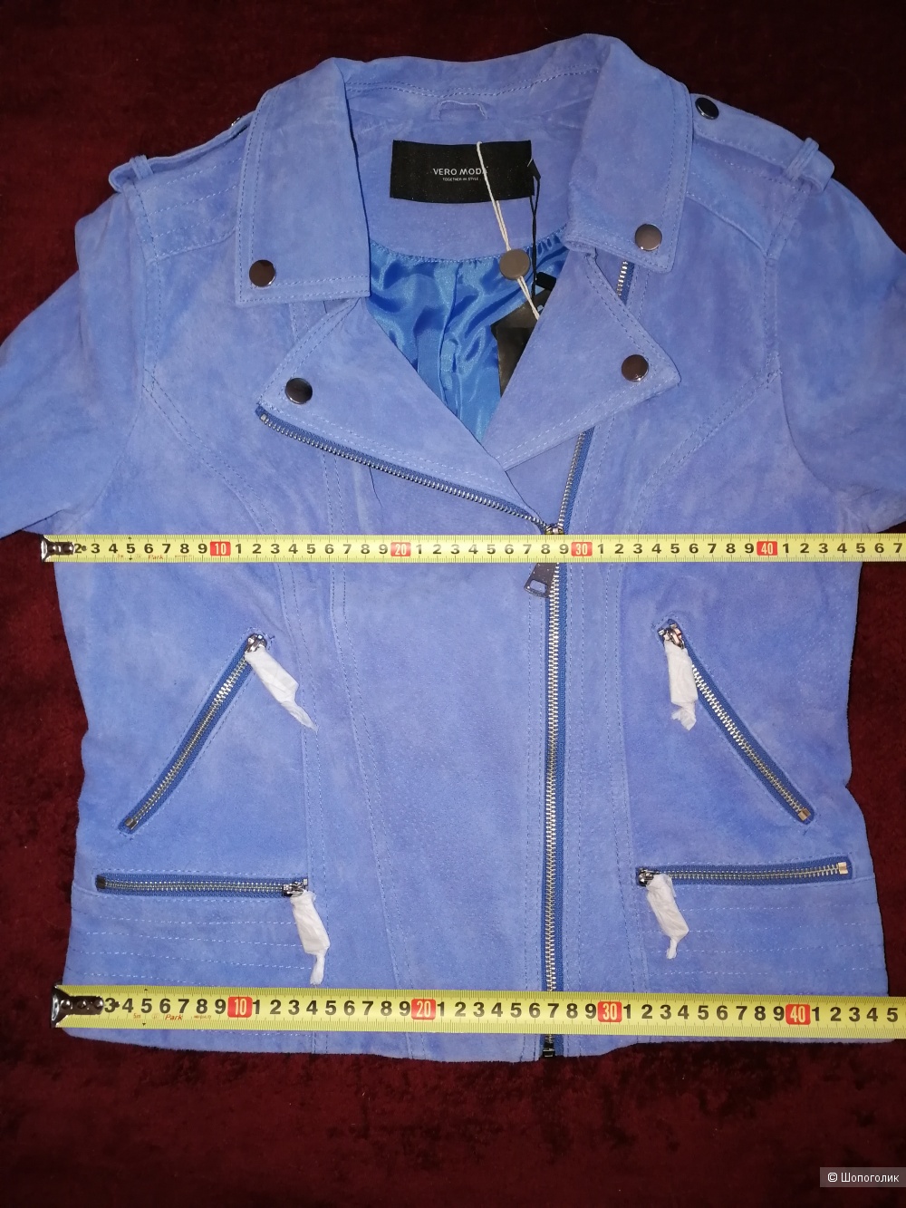 Замшевая куртка Vero Moda, новая, 44-46 (маркировка L) размер