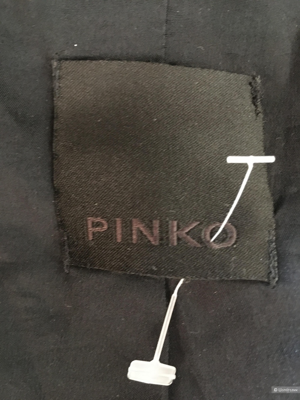 Пиджак Pinko размер 42