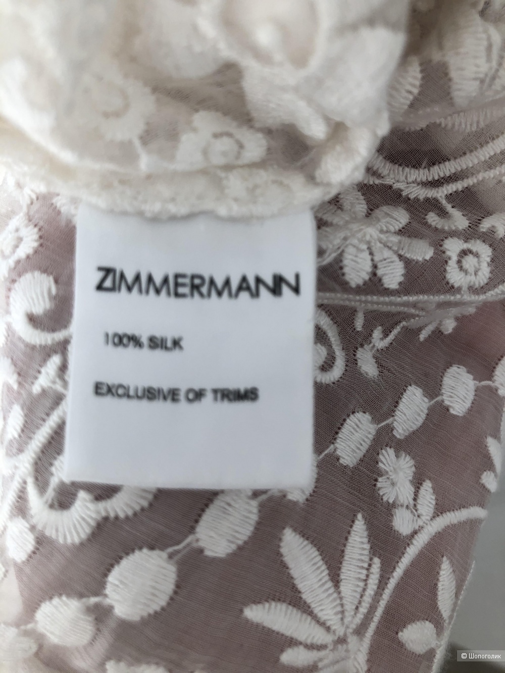 Платье Zimmermann. Размер 1(42)