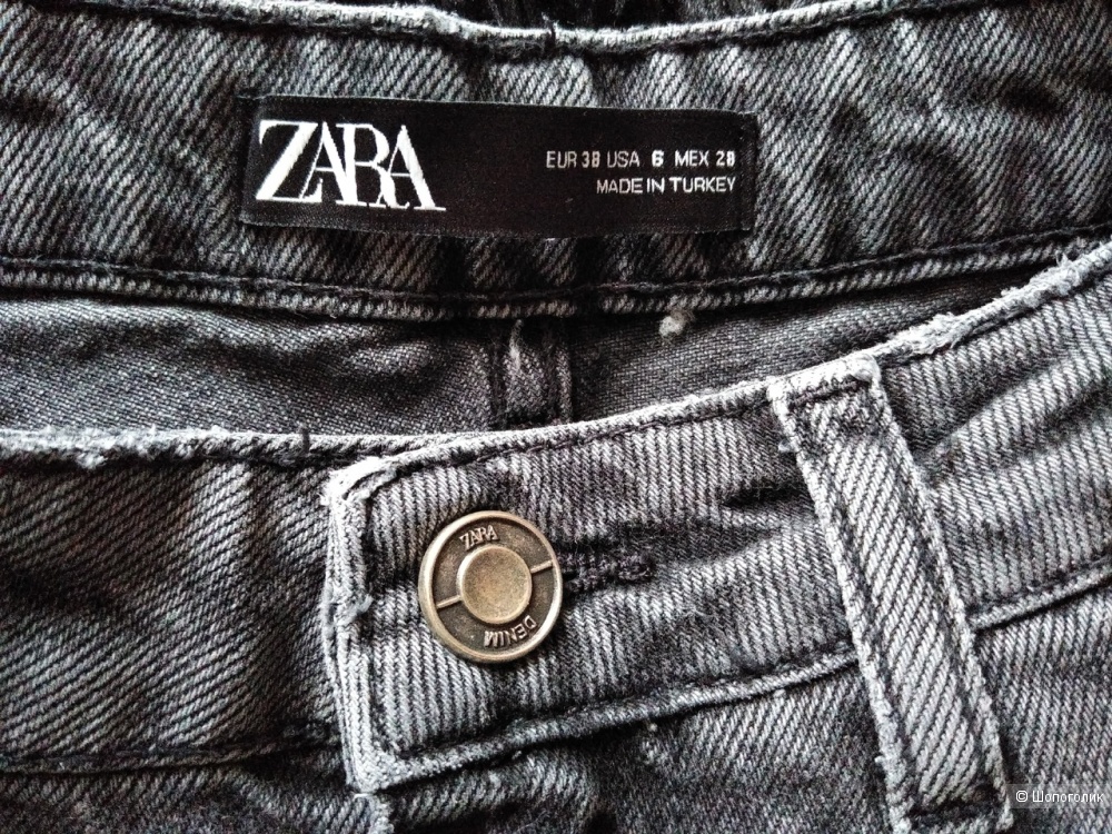 Джинсы Zara. Размер: 38 (на 44 размер).