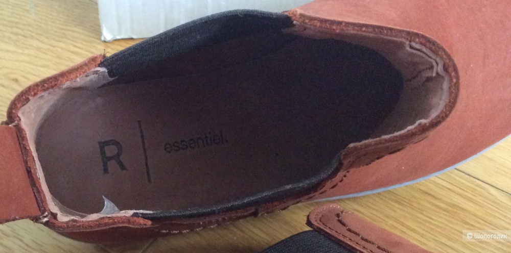 Ботинки-челси R essentiel р.33