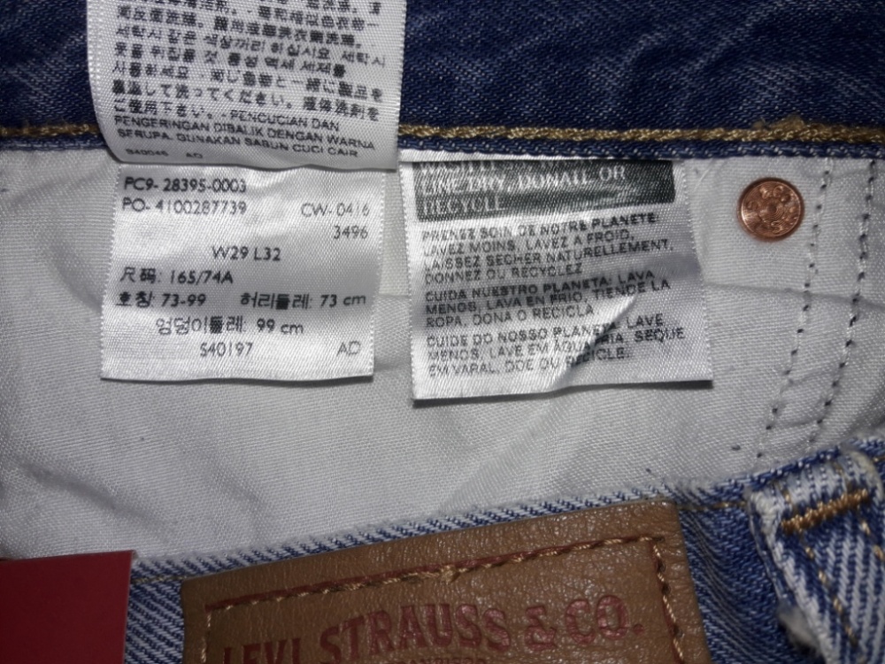 Джинсы LEVI’S, W29/L32