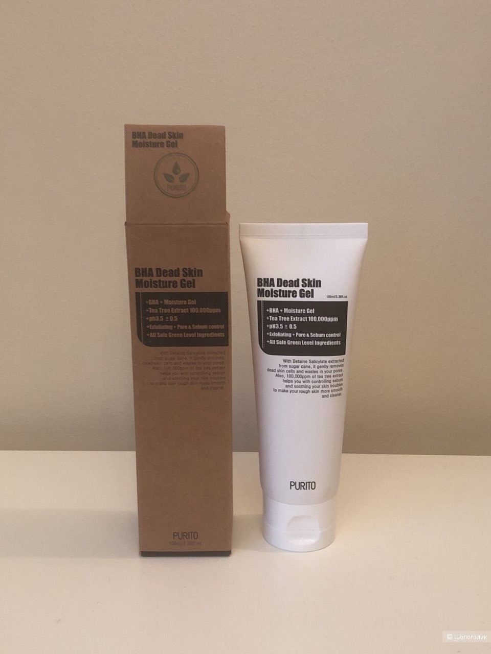 Крем-гель purito BHA Dead Moisture Gel