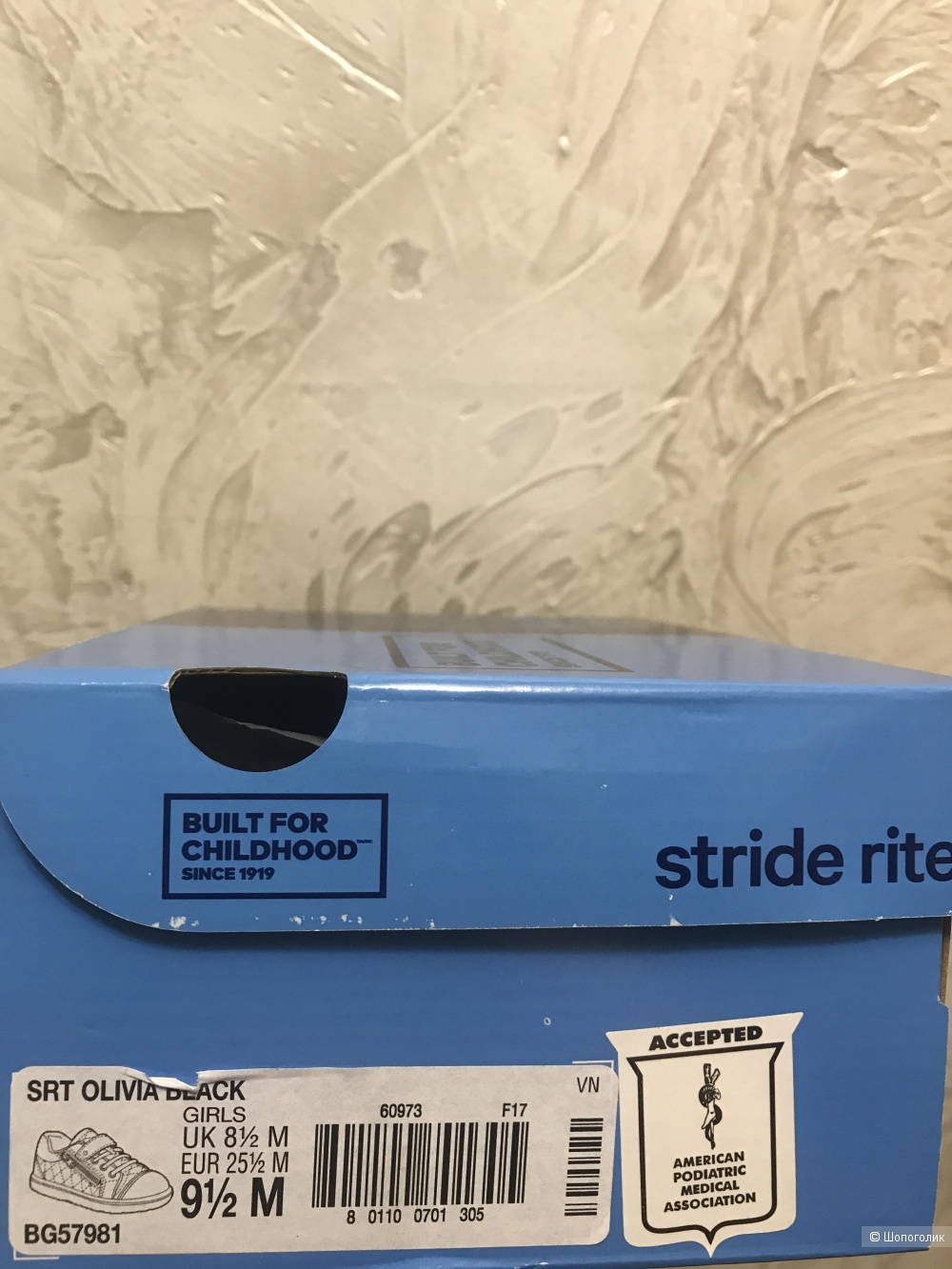 Ботинки для девочки Stride rite 9,5M