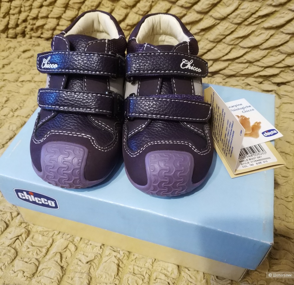 Кроссовки Chicco размер 21 (13 см)