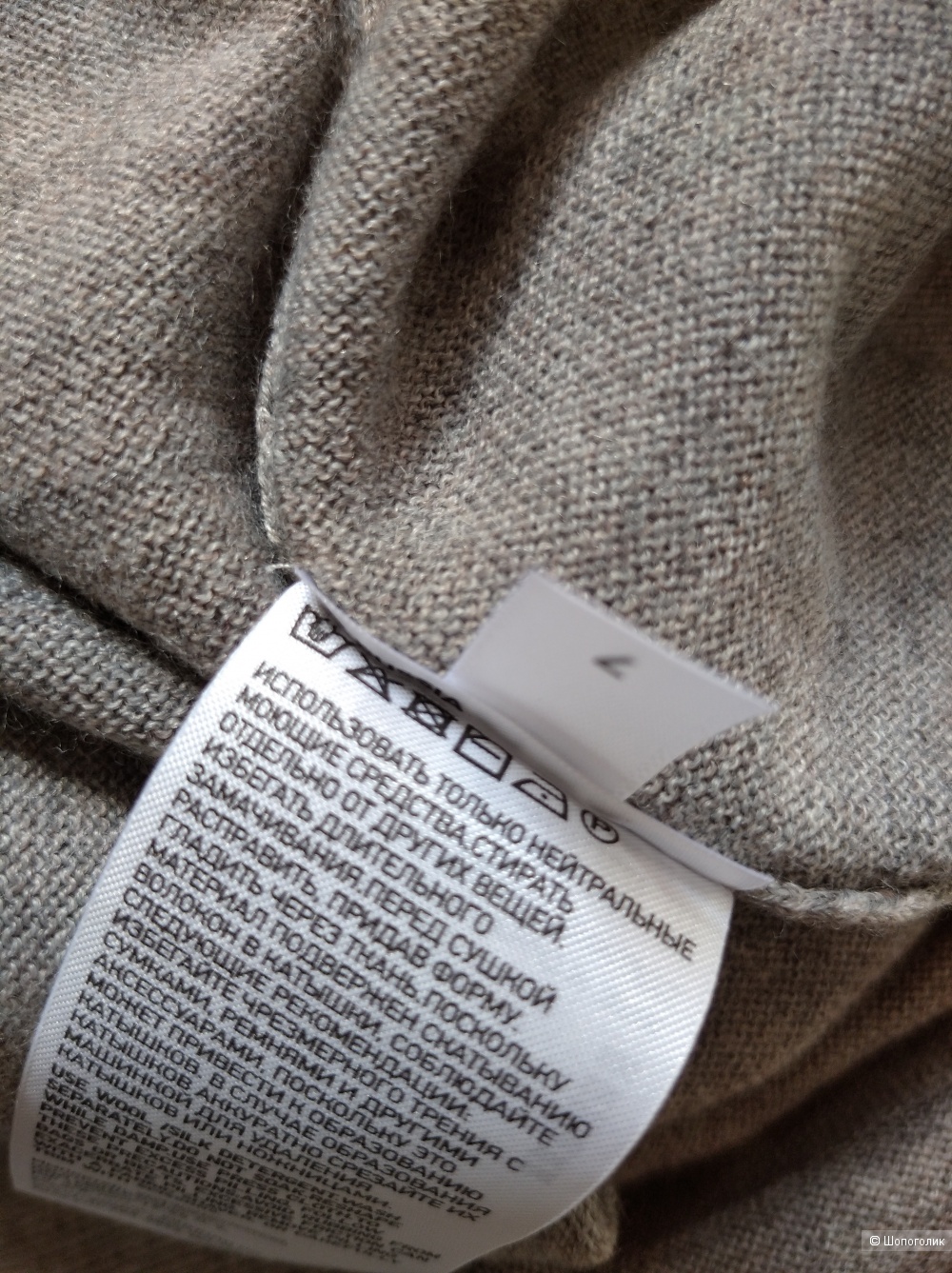 Платье Uniqlo, L